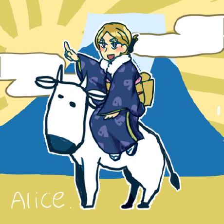 aliceinwire avatar