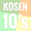 @kosen10s