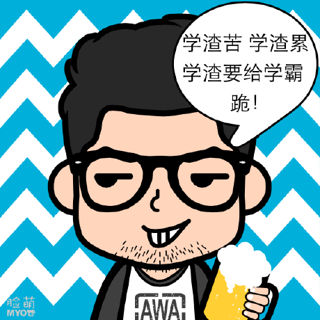 xiuxiu avatar