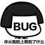 Apache Dubbo 3.1.5发布