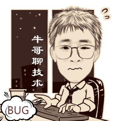 lingcoder avatar