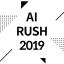 @ai-rush-2019