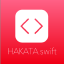 @HAKATA-swift