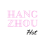 @HangzhouHot